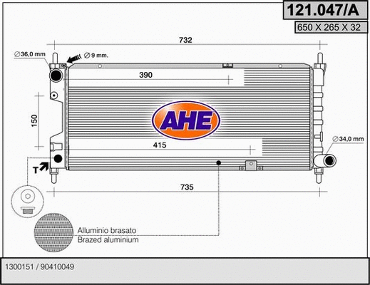Radiator, engine cooling (121.047/A)