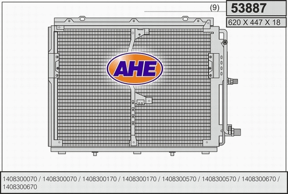 Condenser, air conditioning (53887)