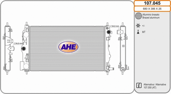 Radiator, engine cooling (107.045)