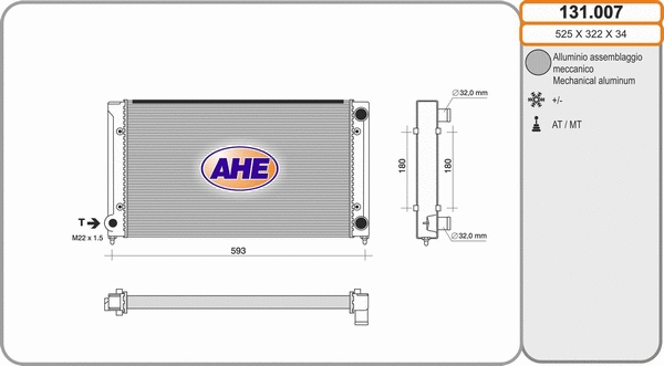 Radiator, engine cooling (131.007)
