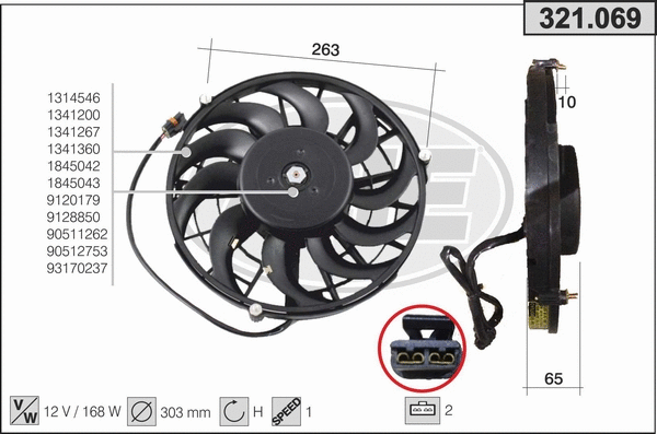 Fan, engine cooling (321.069)