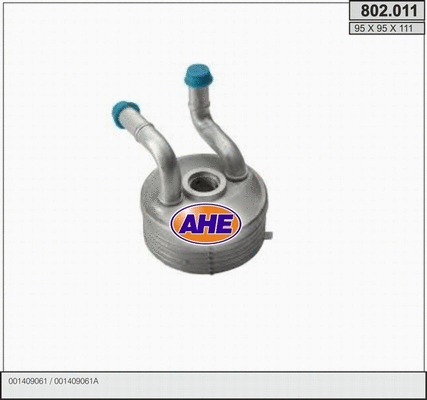 Oil Cooler, engine oil (802.011)