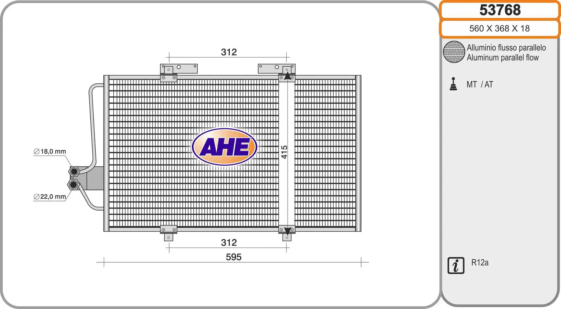 Condenser, air conditioning (53768)