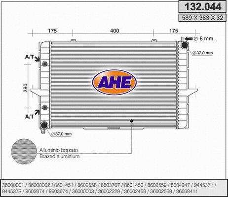 Radiator, engine cooling (132.044)