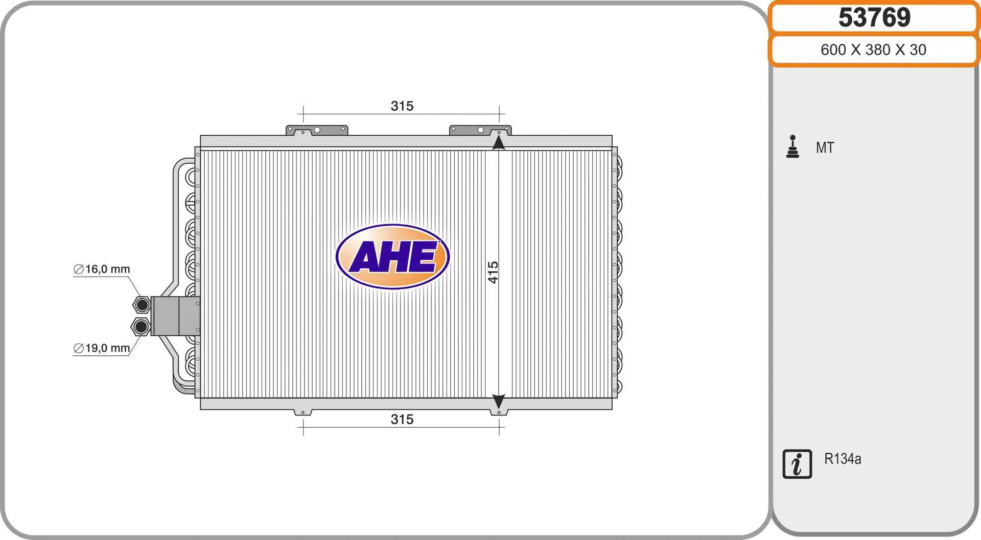 Condenser, air conditioning (53769)