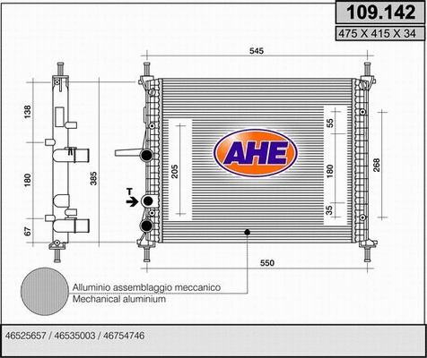 Radiator, engine cooling (109.142)