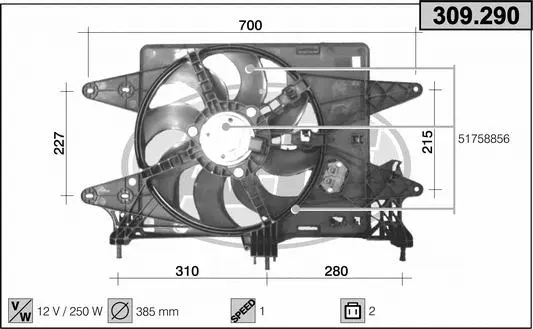 Fan, engine cooling (309.290)