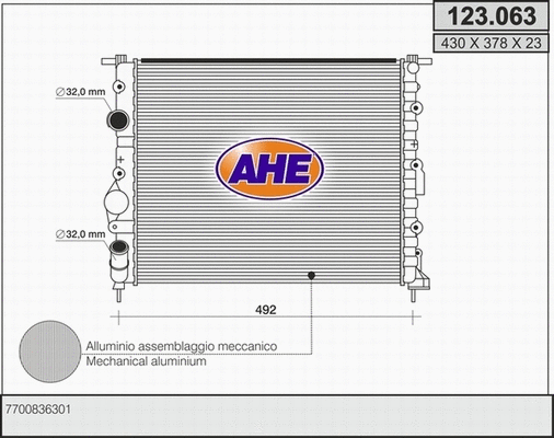 Radiator, engine cooling (123.063)