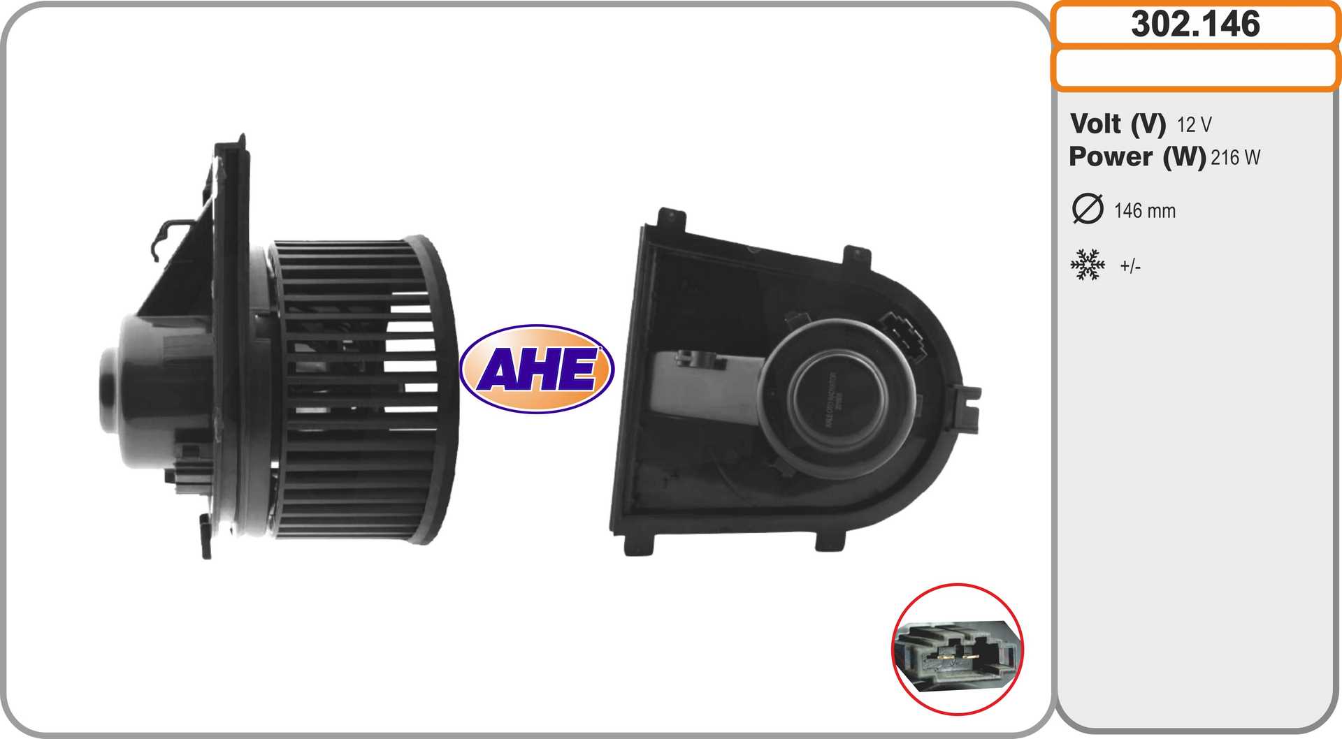 Interior Blower (302.146)