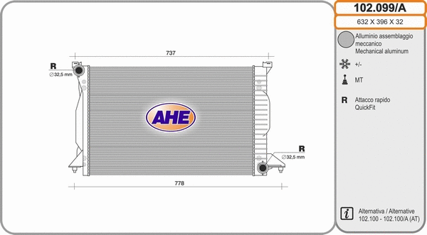 Radiator, engine cooling (102.099/A)