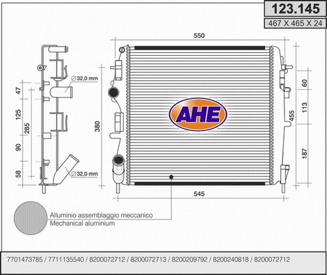 Radiator, engine cooling (123.145)