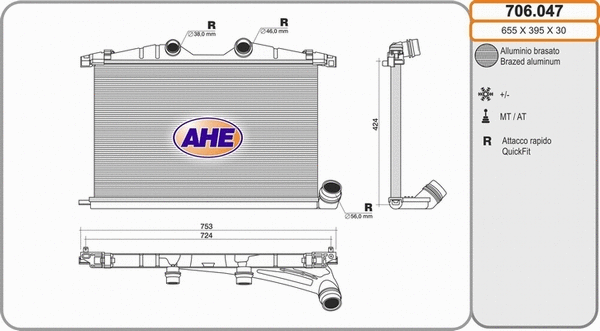 Charge Air Cooler (706.047)