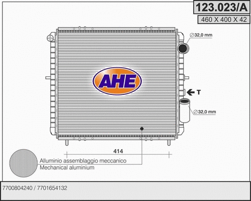 Radiator, engine cooling (123.023/A)
