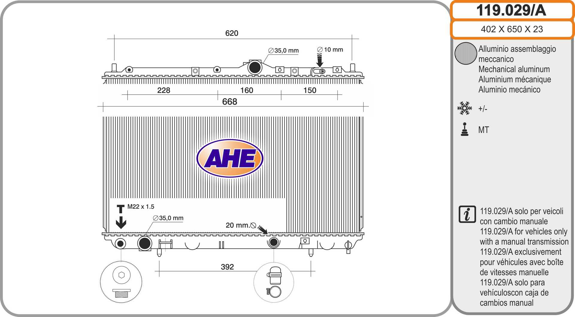 Radiator, engine cooling (119.029/A)
