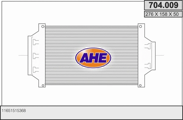 Charge Air Cooler (704.009)