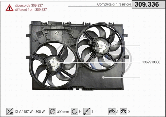 Fan, engine cooling (309.336)