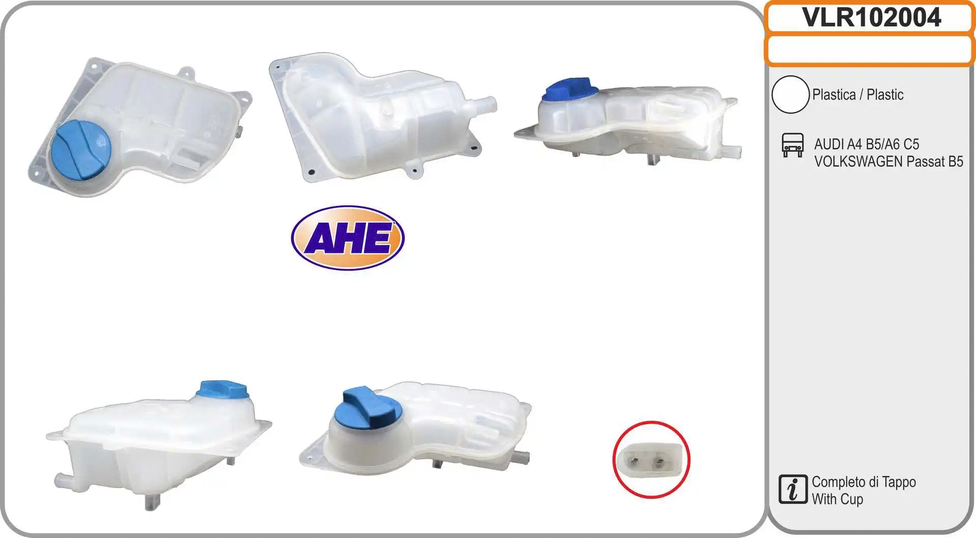 Expansion Tank, coolant (VLR102004)