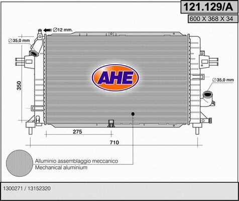 Radiator, engine cooling (121.129/A)