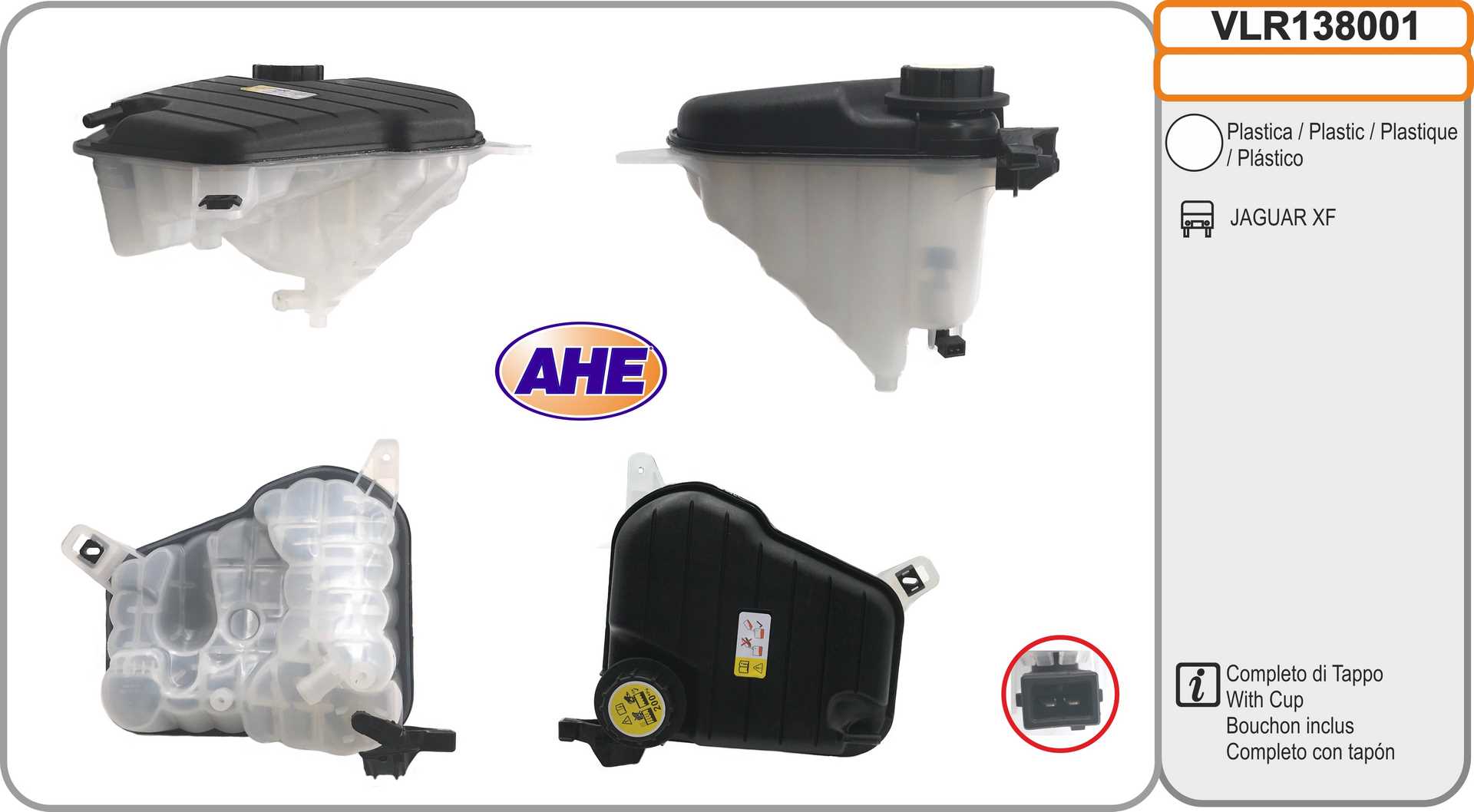 Expansion Tank, coolant (VLR138001)