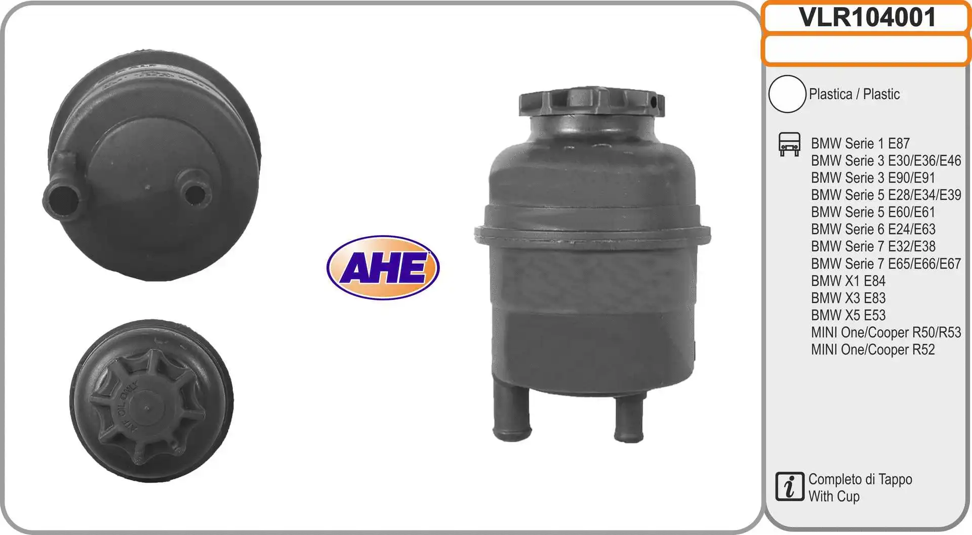 Expansion Tank, coolant (VLR104001)