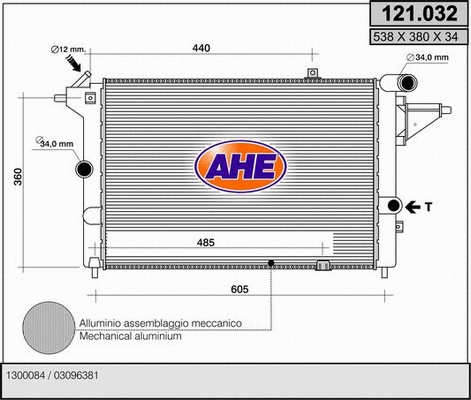 Radiator, engine cooling (121.032)