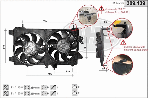 Fan, engine cooling (309.139)