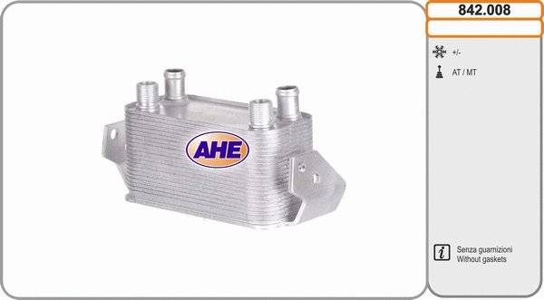 Oil Cooler, engine oil (842.008)