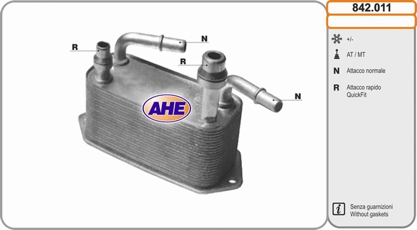 Oil Cooler, engine oil (842.011)