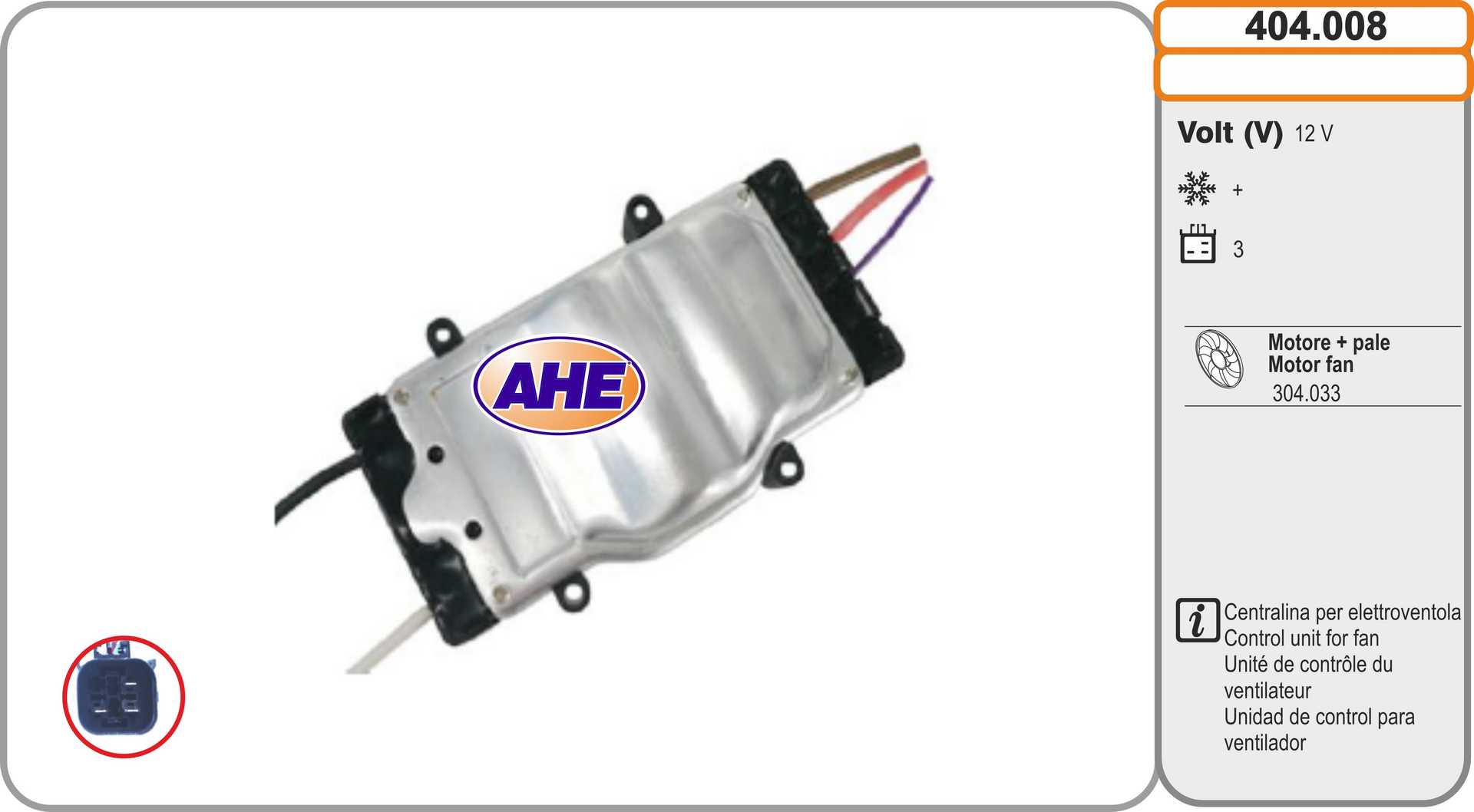 Control Unit, electric fan (engine cooling) (404.008)