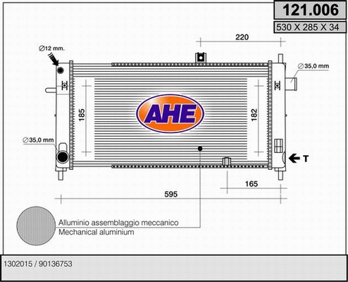 Radiator, engine cooling (121.006)