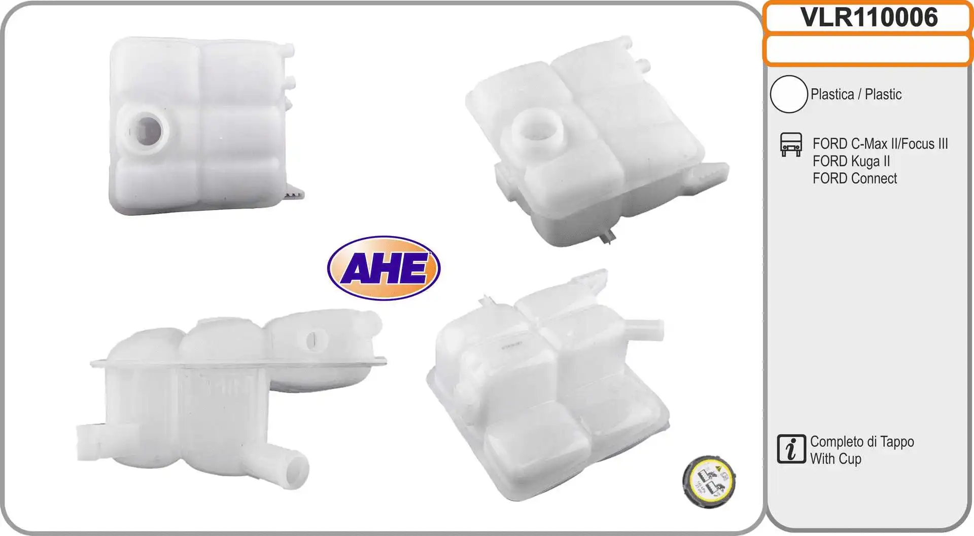 Expansion Tank, coolant (VLR110006)