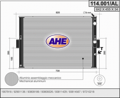 Radiator, engine cooling (114.001AL)