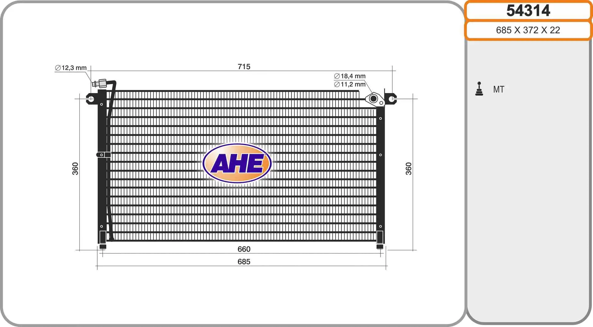 Condenser, air conditioning (54314)