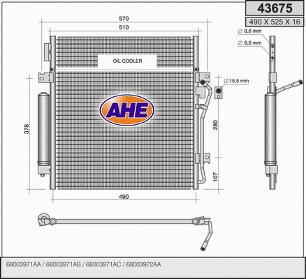 Condenser, air conditioning (43675)
