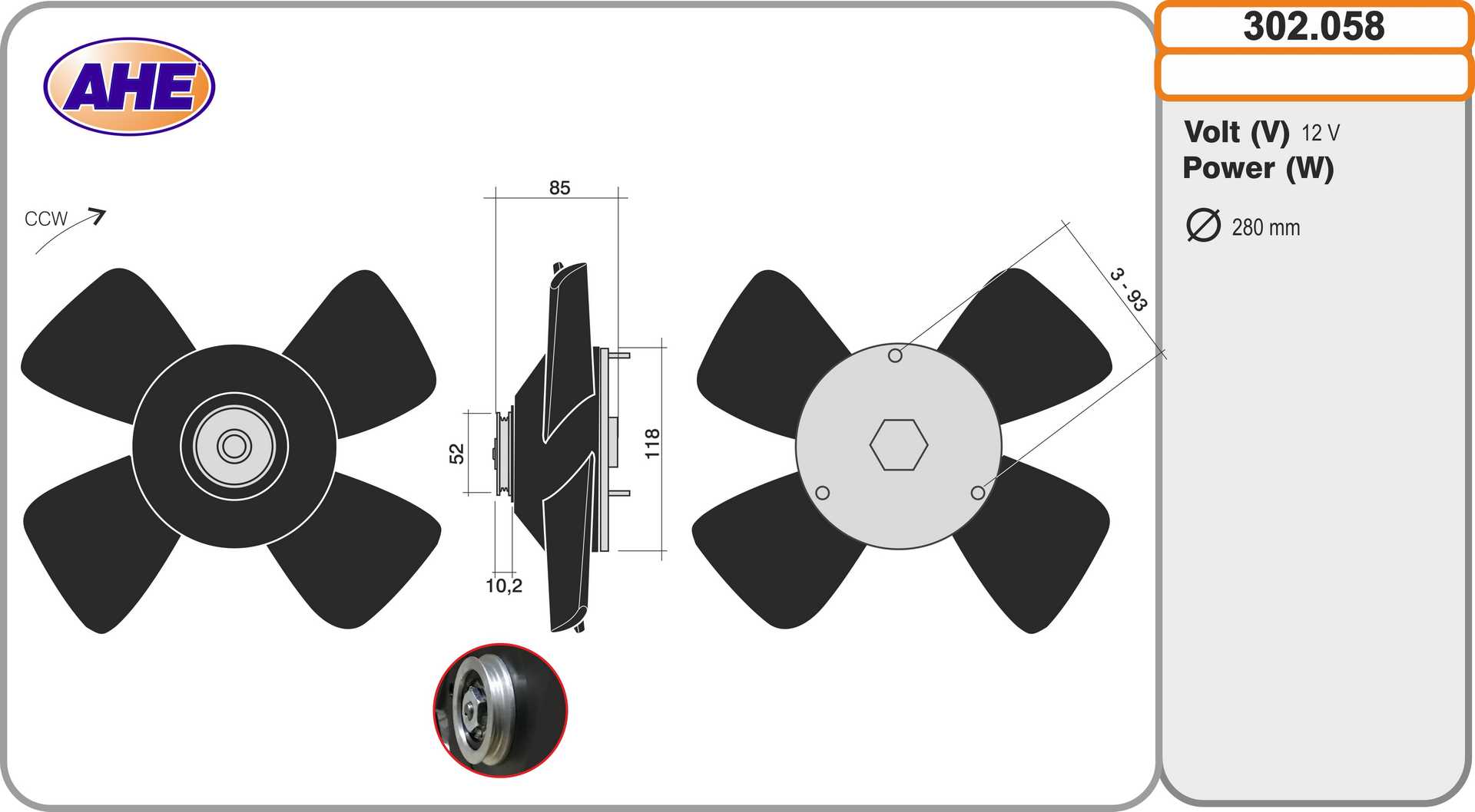 Fan, engine cooling