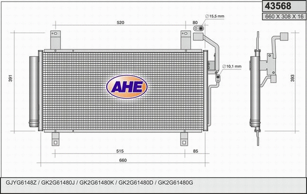 Condenser, air conditioning (43568)