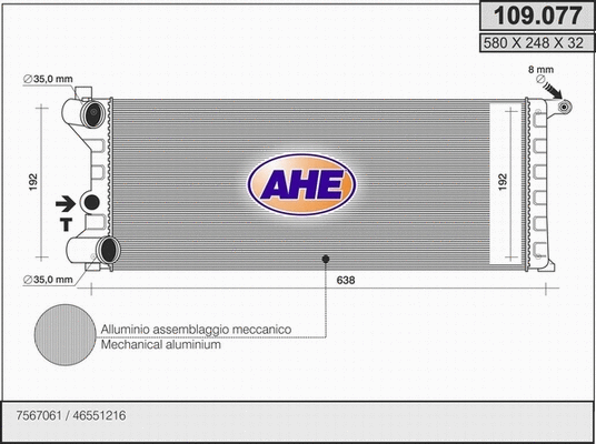 Radiator, engine cooling (109.077)