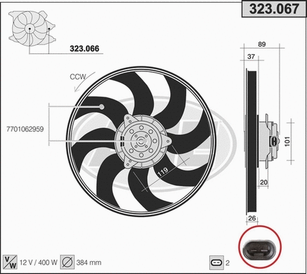 Fan, engine cooling (323.067)