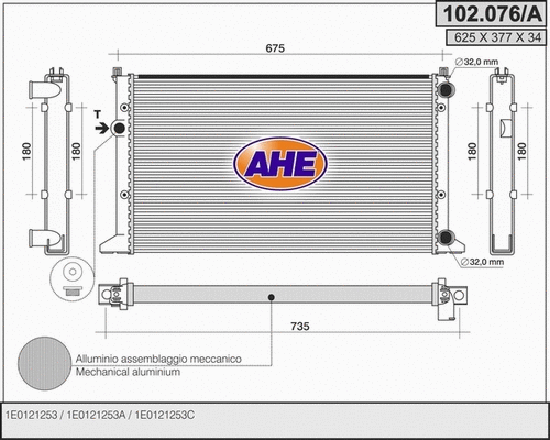 Radiator, engine cooling (102.076/A)