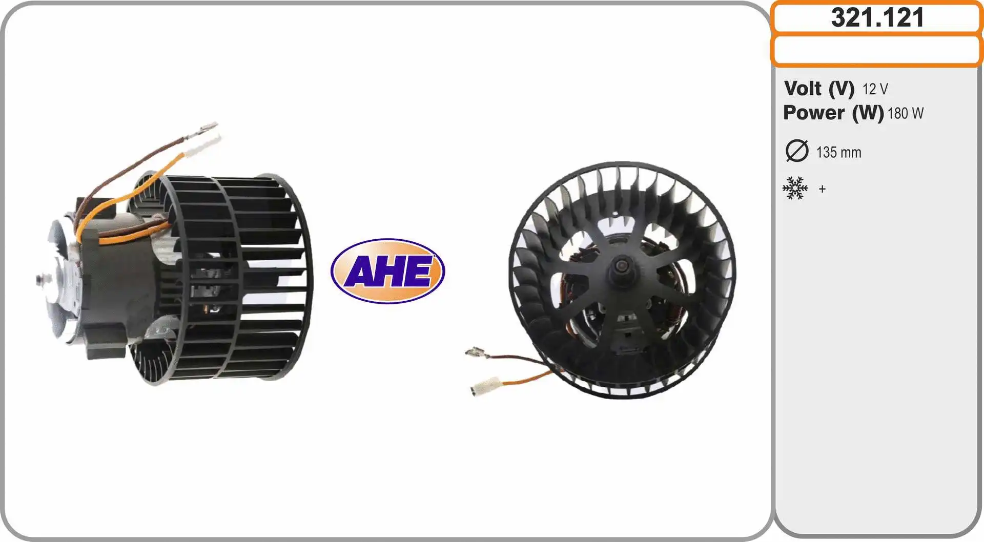 Interior Blower (321.121)