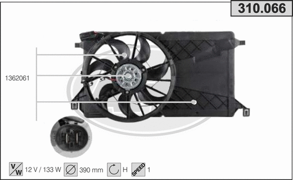 Fan, engine cooling (310.066)