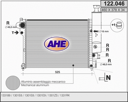 Radiator, engine cooling (122.046)
