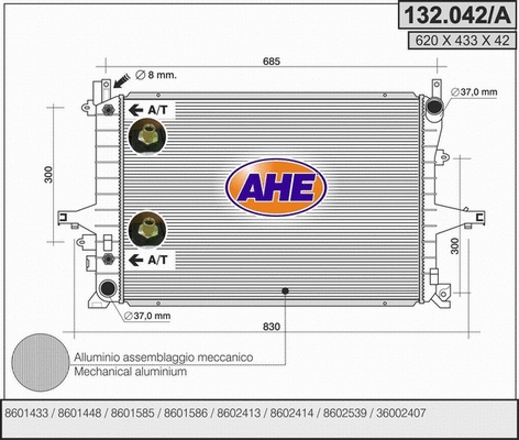 Radiator, engine cooling (132.042/A)