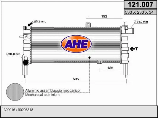 Radiator, engine cooling (121.007)