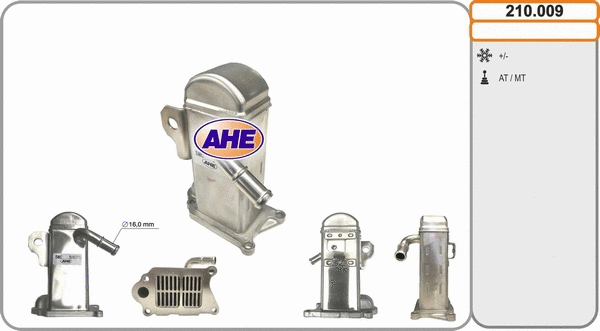 Cooler, exhaust gas recirculation (210.009)