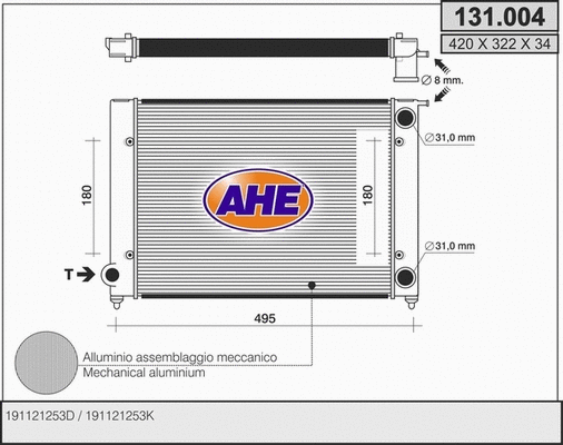 Radiator, engine cooling (131.004)