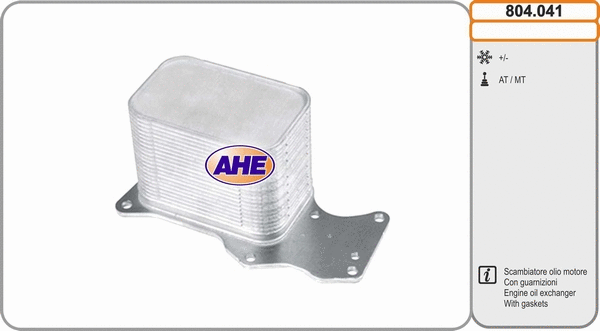 Oil Cooler, engine oil (804.041)