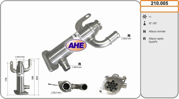 Cooler, exhaust gas recirculation (210.005)