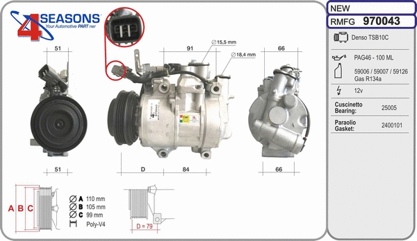 Compressor, air conditioning (970043)
