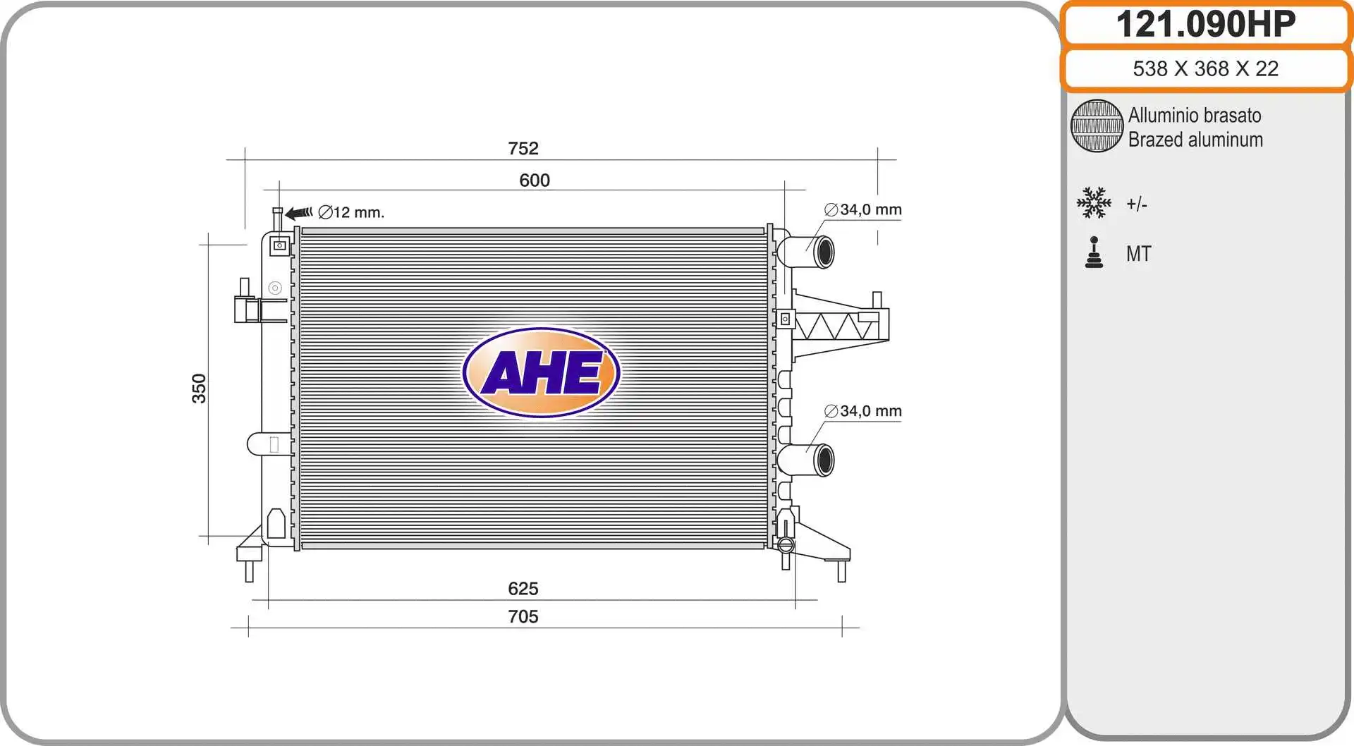 Radiator, engine cooling (121.090HP)